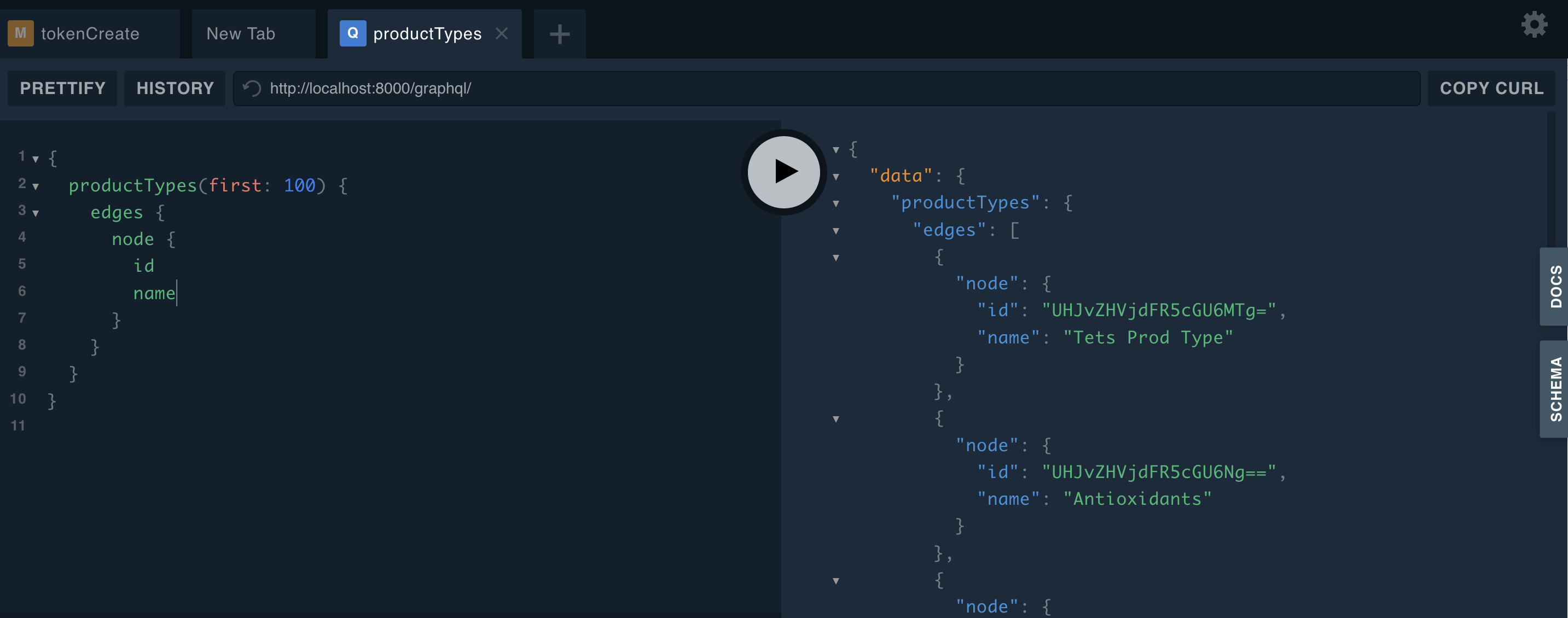 Query product template