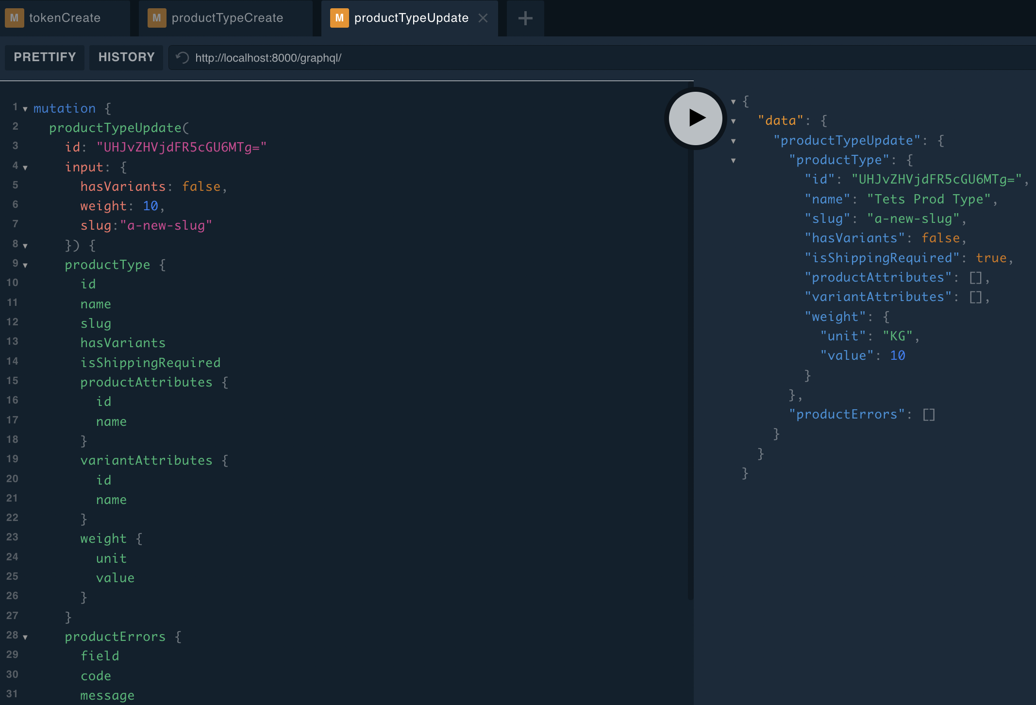 Update product template